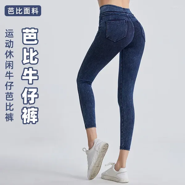 Jeans da donna 2024 Pantaloni tascabili dimagranti skinny modellanti a vita alta da yoga elasticizzati da donna