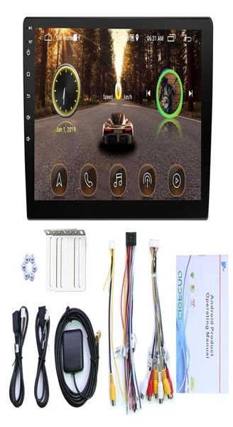 101-дюймовый HD автомобильный Mp5-плеер GPS-навигация Mp3-радио AIO машина для Android7225098