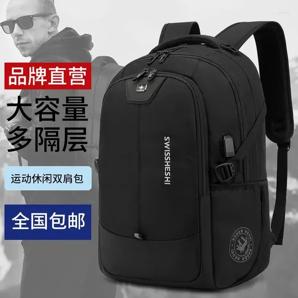 Rucksack Schwarz Große Kapazität Student Schultasche Damen Koreanische Version Der Trendigen Computer Business Männer