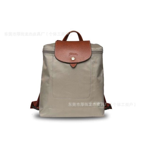 Luxo Backpack Store Sale High Versão High Versão 70th Anniversary Bag Student Bordideed Style