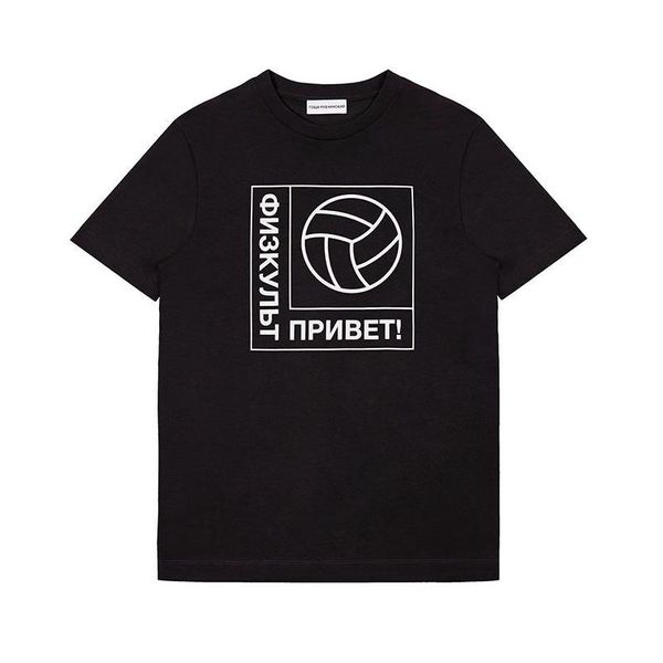 Homens camisetas Homens Mulheres Gosha Voleibol Impresso Casual Designer Camisetas Verão Masculino Feminino Tripulação Pescoço Manga Curta Tops Cor Sólida T Dhuao