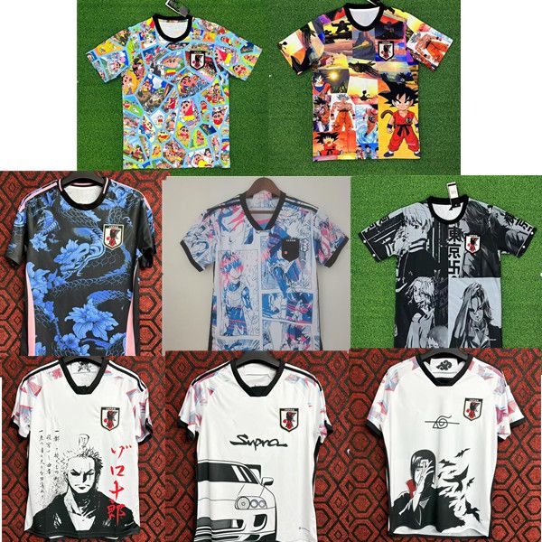 Giappone 2024 Maglie da calcio Cartoon Isagi Atom Tsubasa Minamino Asano Doan Kubo Ito Women Kid Kit 24 25 Versione per fan della camicia da calcio speciale uniforme giapponese