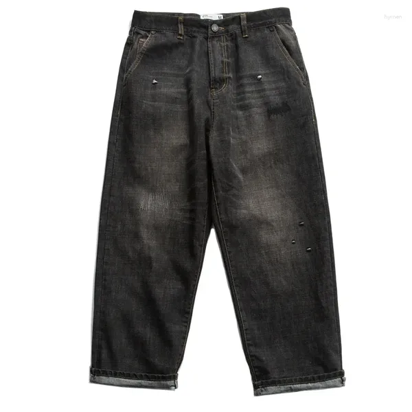 Jeans da uomo con toppa al ginocchio giapponese, pantaloni da skateboard a gamba larga stile BF dritti e larghi, blu scuro retrò