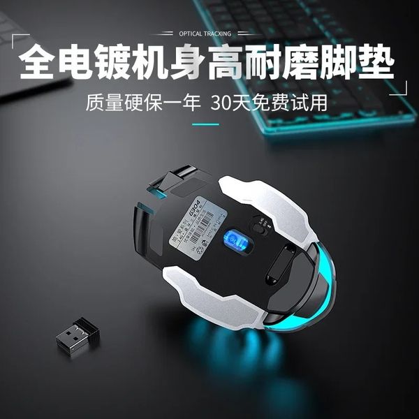 2024 ПРЕДЛОЖЕНИЯ БЕЗОПАСНОСТЬ БЕЗОПАСНОСТИ Мыши для мыши SIVE Bluetooth Mouse USB Mechanical E-Sports Baterlight Gamer Mouse для компьютерных беспроводных игр мыши