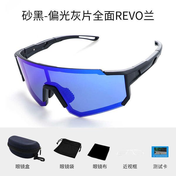 Солнцезащитные очки Очки для велоспорта Поляризационные очки для занятий спортом на открытом воздухе для мужчин и женщин ветрозащитные очки для шоссейного велоспорта Очки для бега Q240326
