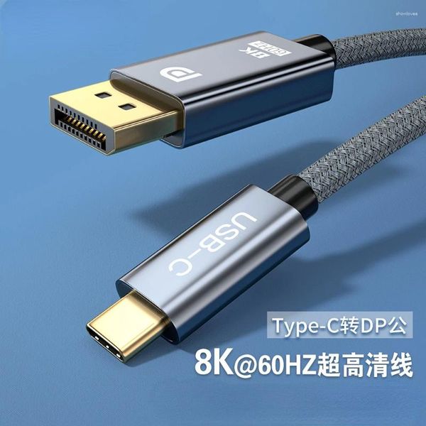 Компьютерные кабели Type-C до DP 8K 2M 3M, подходят для ноутбука Apple, линия передачи данных Typec 1,4, оптовая продажа, кабель типа C