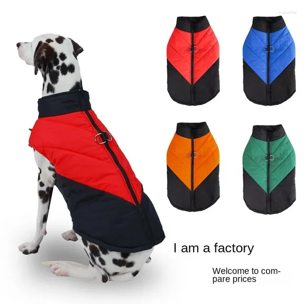 Abbigliamento per cani Giacche Abbigliamento invernale Cappotto per animali Gilet spesso Giacca imbottita con cerniera Abbigliamento per cani di taglia piccola, media e grande L'outfit