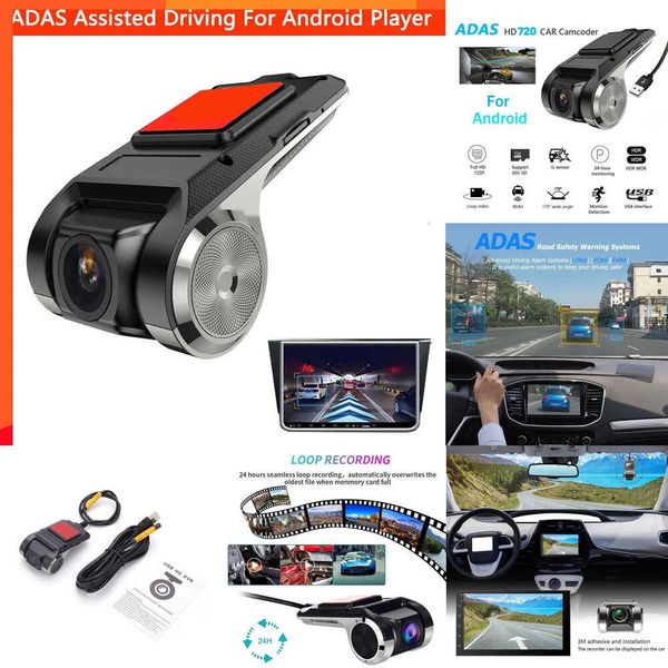 Atualizar novo adas para android player navegação full hd carro dvr usb traço cam visão noturna gravadores de condução áudio automático alarme voz