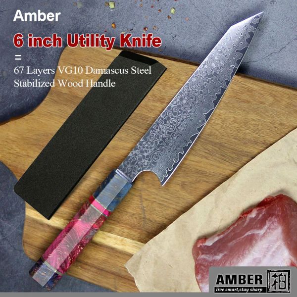 Alben Amberknife 6 Zoll Allzweckmesser 67 Schichten Vg10 Damaststahl Küchenmesser Japanisches Messer mit stabilisiertem Holzgriff