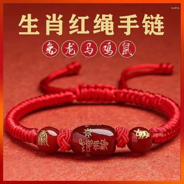 Charm-Armbänder, Drachenjahr, dieses Tier, rotes Seil-Armband, handgefertigt, gewebte Glücksperlen, Glückssternzeichen, Hahn, Maus-Ornament