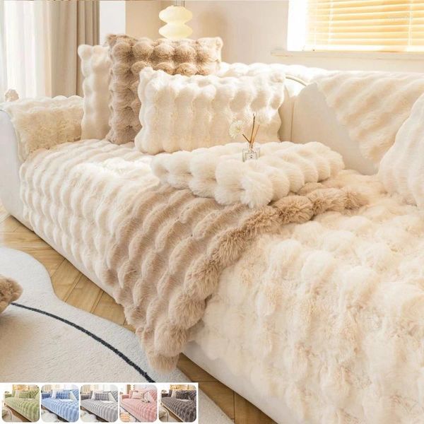 Чехлы на стулья Мягкий плюшевый чехол для дивана утепленный зимний теплый диван Полотенце для гостиной Нескользящий моющийся защитный чехол для диванной подушки домашний декор
