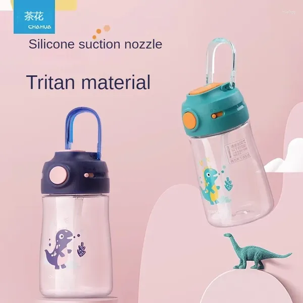 Bottiglie d'acqua chahua da 420 ml cartoni animati per bambini bottiglia con gocce di gocce portatili portatili anti-fallo a tazza esterna