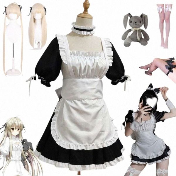 Аниме Yosuga No Sora Kasugano Sora Maid Костюмы для косплея Сексуальная униформа Apr Dr Uniform Meidofuku Lolita Halen Костюмы для вечеринок S0WQ #