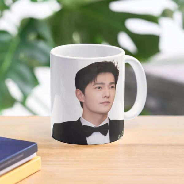 Tassen Yang IN SUIT von YOU ARE MY GLORY (2024) Kaffeetasse Tassen Kaffee Thermo für Tee und