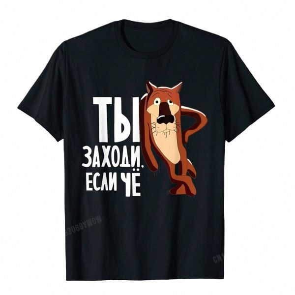 Ti Zahodi Esli Cho Engraçado Soviético Russo Carto T-Shirt Camisas Homens Tops Tees Prevalente Lazer Cott Masculino Top Camisetas Casual 86Eh #