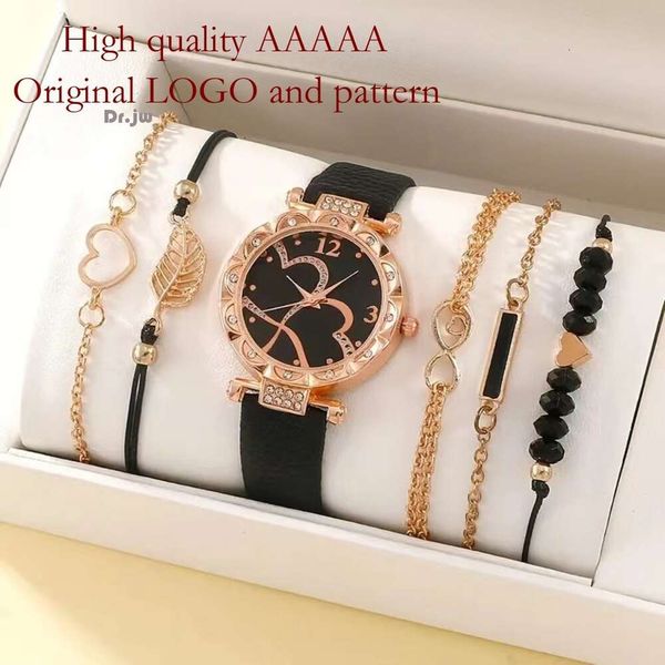 Novo relógio de quartzo feminino elegante na moda pulseira pequena e fresca conjunto de caixa de presente requintado