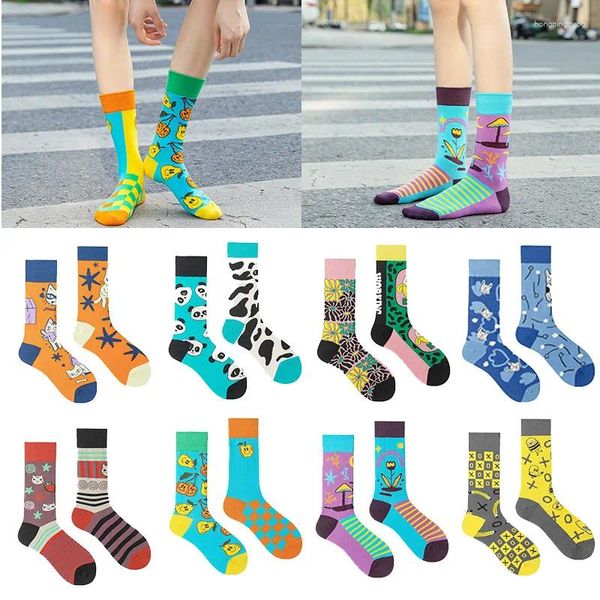 Damensocken Original Internet Celebrity Ins Mandarin Duck Vielseitiger Mittelschlauch Lustiges süßes, modisches und personalisiertes Tiermädchen