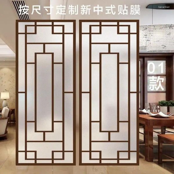 Adesivi per finestre in stile cinese, traslucenza statica, vetro satinato, senza colla, schermatura della luce, pellicola anti-peeping, bagno, balcone