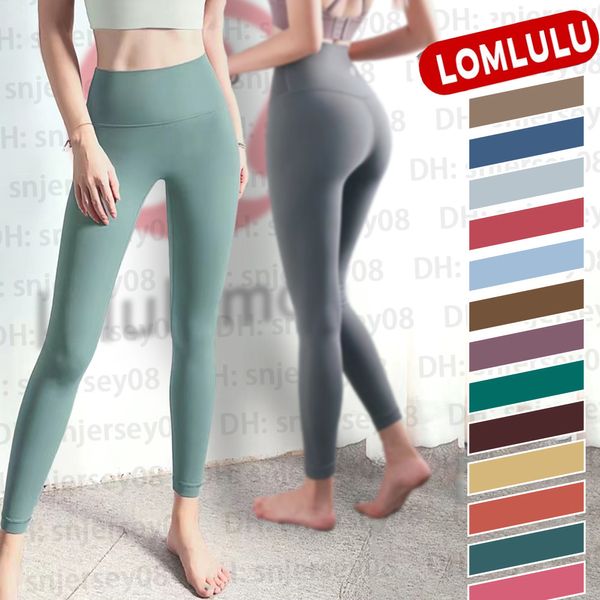 Lu Frau Yoga Lu Yoga Leggings hohe Taille Stretch Sportshosen Fitness Keine peinliche Linie laufende Wanderhosen Outdoor -Trainingshosen