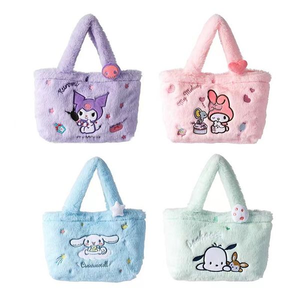 Nova bolsa Kuromi por atacado, mochila de brinquedo de pelúcia para cachorro Yugui, bolsa fofa de desenho animado, versão coreana de roupas combinando