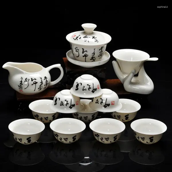 Наборы чайной посуды, 14 предметов, чайный сервиз с китайским узором, включает в себя белый глазурованный керамический фарфоровый дракон, 10 чашек и чайник