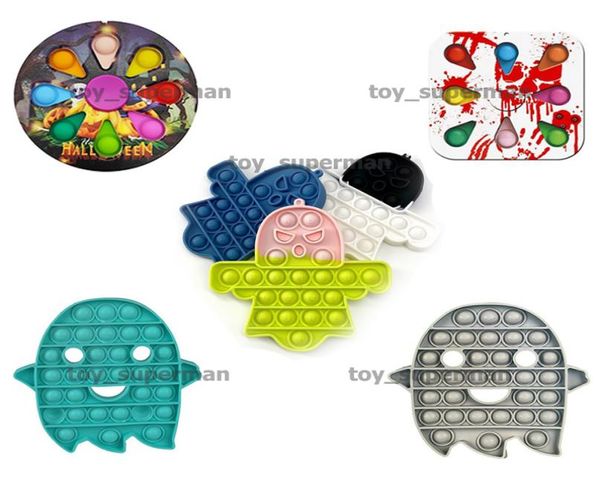 Хэллоуин Push Toys Spinner Kids Kawaii Kids Антистресс Bubble Настольная игрушка Образовательный подарок6759973