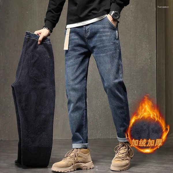 Мужские джинсы 2024, осень-зима, эластичные свободные повседневные мужские брюки с плюшевыми толстыми прямыми универсальными длинными брюками для мужчин