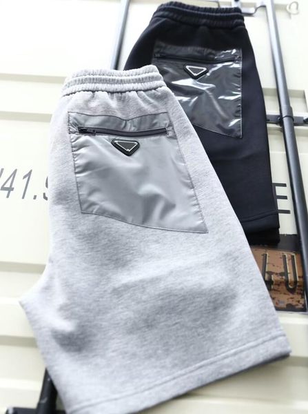 Herren-Shorts von PRA, Designer-Klassiker, gestreifte Shorts, Herren-Sommermode, Freizeit, Streetwear, Kleidung, schnell trocknende Badebekleidung, Board-Strandhose