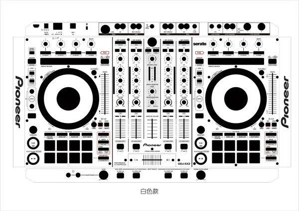 Fensteraufkleber DDJ-SX2 Skin Controller Panel Folie.Personalisierter bunter Aufkleber für Disc-Drucker, anpassbar