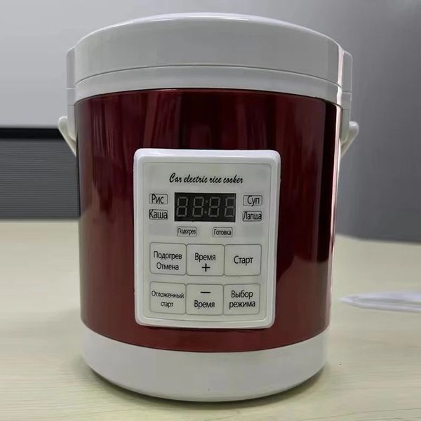 Der 1,2-Liter-Reiskocher für Autos mit 12 V und 24 V ist für Pkw und Lkw 240315 geeignet
