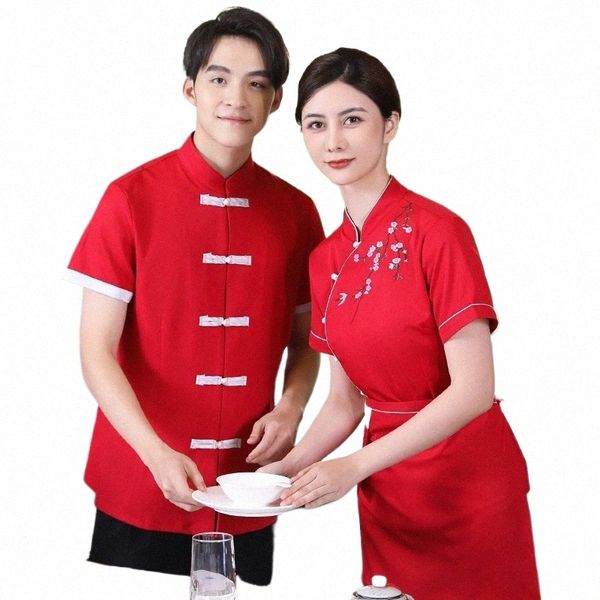 Jantar Teahouse Hot Pot Garçom Workwear Manga Curta Restaurante Chinês Hotel Verão Masculino e Feminino Macacão Uniforme A9X2 #