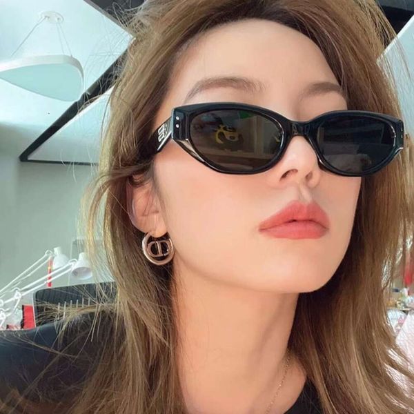 2024 neue Sonnenbrille Cat Eye Sonnenbrille Damen Runde Gesicht Sonnenbrille Herren Sommer Sonnenschutz Mode Trend UV Schutz Gläser