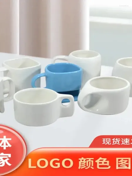 Tazze Tazza moderna e minimalista Zibo Ceramica Creativa Tazza d'acqua Caffè Tè Famiglia Regalo in tinta unita Pubblicità