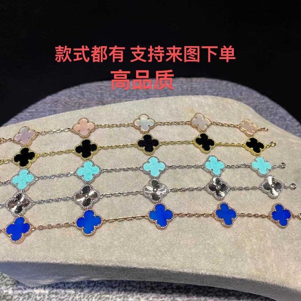 Bracciale di design VAN trifoglio stile natalizio pietra rosa agata nera mare blu tesoro fritillaria bianca