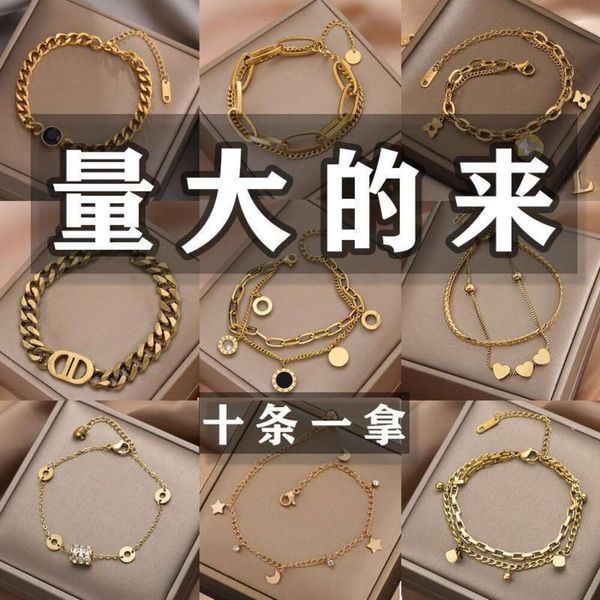 Nuovo braccialetto in acciaio al titanio di Wen Jian, stile Instagram da donna, personalizzato e alla moda, braccialetto non artigianale, anti-sbiadimento