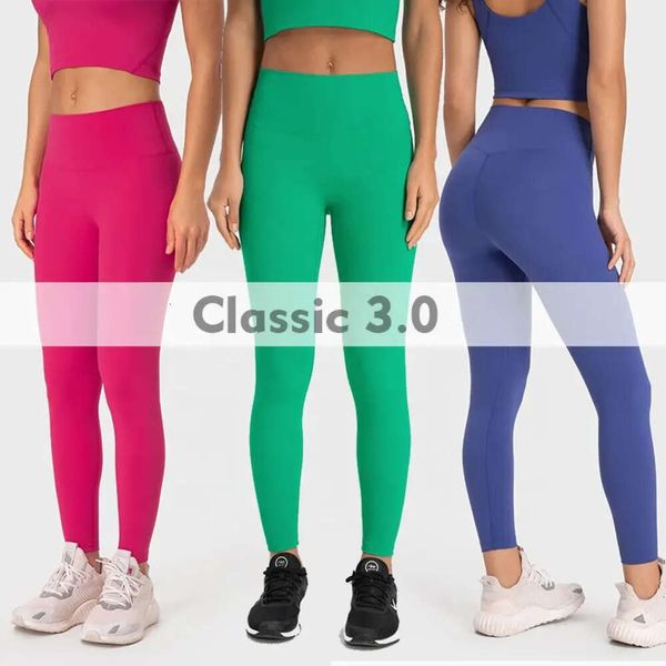 Lu Align Pant Женские леггинсы на заказ CLASSIC NWT 3.0 без верблюжьего пальца Брюки для йоги Спортивные леггинсы Женские ощущения кожи Высокая талия Леггинсы для фитнеса и тренировок в тренажерном зале Lemon Sports 2024