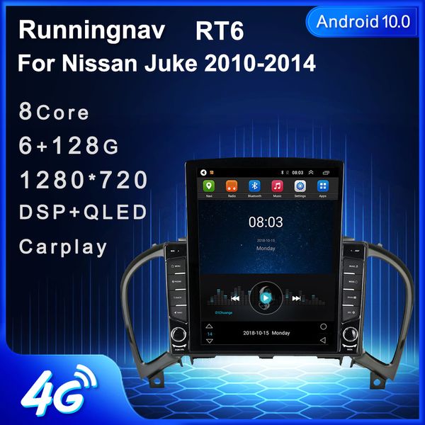 9,7-дюймовый новый Android для Nissan Juke 2010-2014 Tesla Type Автомобильный DVD-радио Мультимедийный видеоплеер Навигация GPS RDS Без DVD CarPlay Android Автоматическое управление рулевым колесом