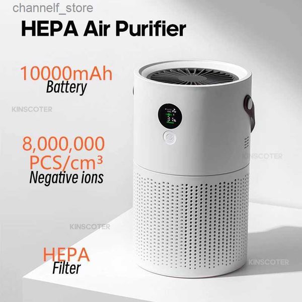Очистители воздуха Бытовой высокоэффективный очиститель воздуха беспроводной портативный очиститель воздуха поглощает пыль Pm2,5 и формальдегидY240329