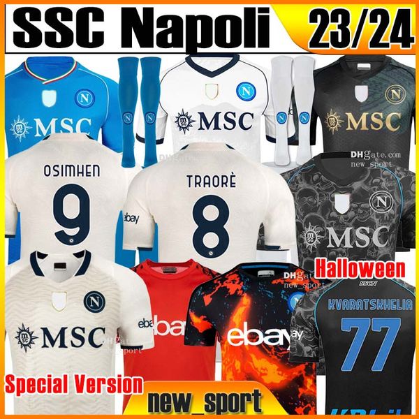 4xl 23 24 SSC Napoli Maradona Maglie da calcio Christmas Halloween Burlon Maglietta da Calmatore Osimhen Insigne 2023 2024 SSC Naples Maglia Men Kids Football Shirts