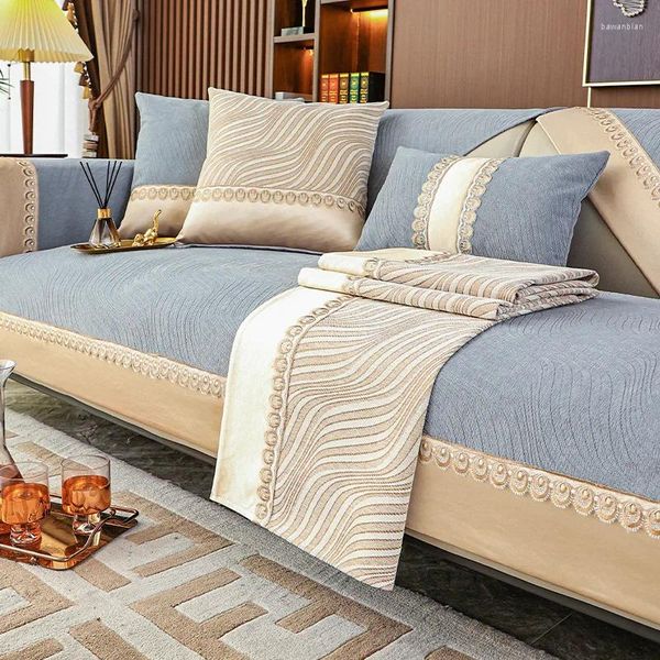 Cadeira cobre chenille canto sofá capa jacquard nuvem padrão almofada luxo renda decoração chaise lounge mobiliário assento