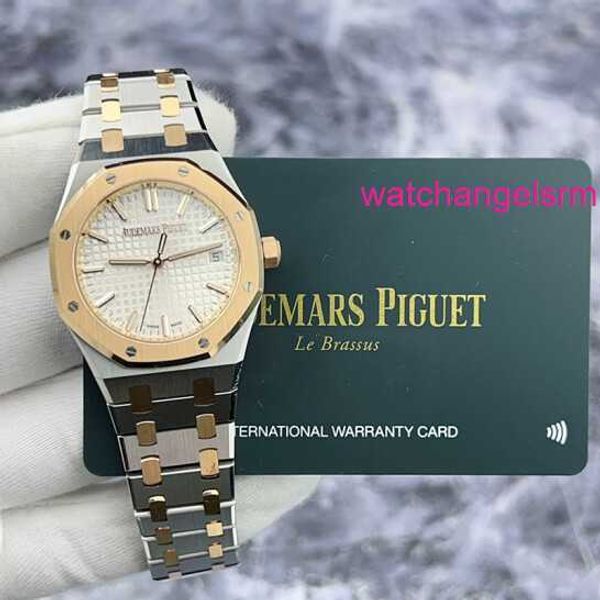Swiss AP Armbanduhr Royal Oak 77450SR, Raumgoldmaterial, automatische mechanische Damenuhr zum 50-jährigen Jubiläum, 34 mm