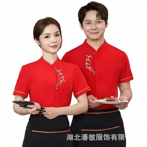 Verão Hotel Garçom Manga Curta Jantar Chinês Teahouse Hot Pot Restaurante Workwear Uniforme Novo 57au #