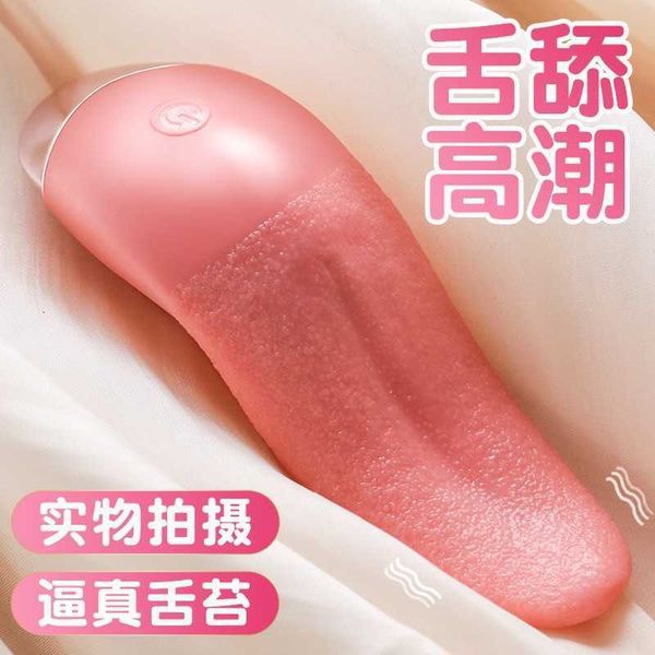 Vibratore multifrequenza con lingua di simulazione elettrica per il riscaldamento della masturbazione femminile e la leccatura dei genitali prodotti sessuali per adulti