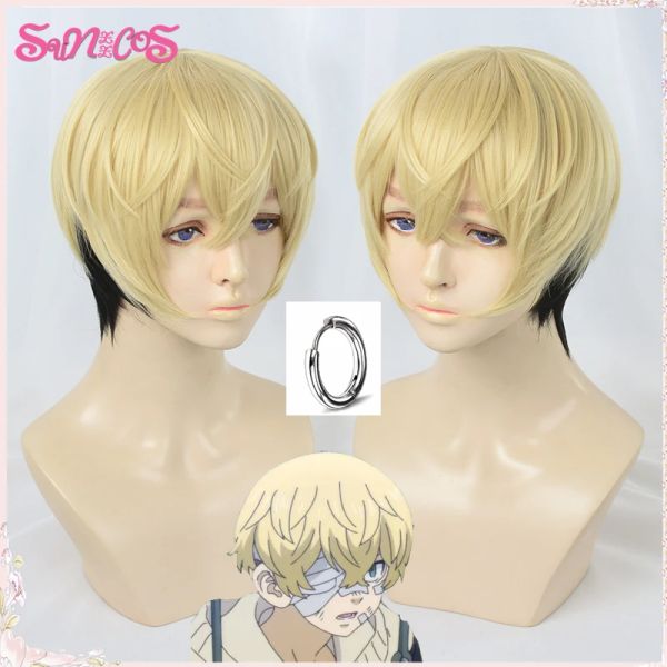 Wigs Sunxxcos Tokyo Revengers Chifuyu Matsuno Cosplay Brincos Amarelo preto de anime Cabelo curto resistente ao calor