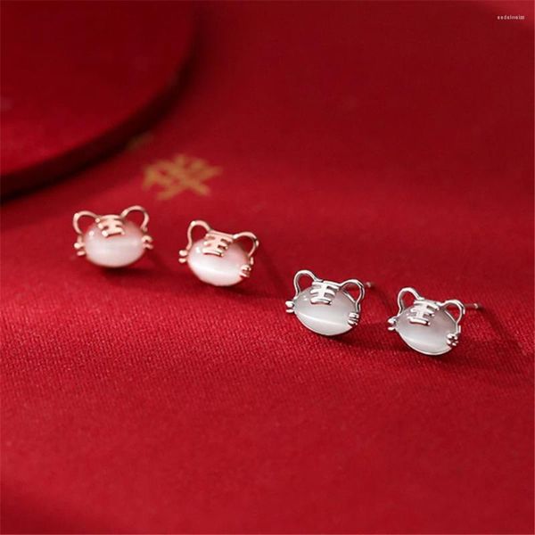 Orecchini a bottone 2024 Anno della tigre Lucky Opal Mini orecchini a bottone femminili adatti per l'abbigliamento da festa
