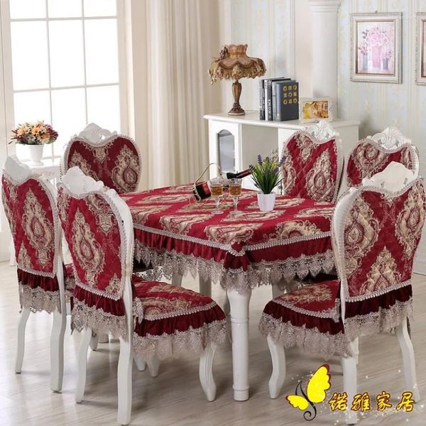 Tischdecke, luxuriöse rote quadratische Stuhlhussen, Kissen, Tische und Stühle, Bundle-Bezug, Spitze, rund, Set Tischdecken
