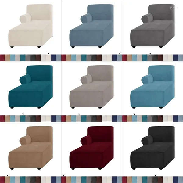 Cadeira cobre veludo chaise lounge capa alta estiramento para sala de estar slipcovers macios com braços máquina lavável