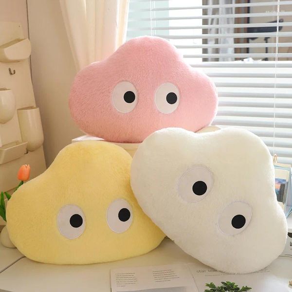 Cuscino da 50 cm Cartoon Big Eyes Cloud Throw Rimovibile Lavabile Morbido Divano Decorativo Soggiorno Decorazione dell'ufficio