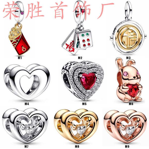 Pure Panjia S925 Sier Year Series Ping An Rabbit Cuore rosso Buona fortuna String Bead Accessori fai da te