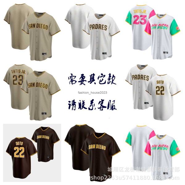 MLB Jersey Padres Beyzbol 23#Tatisjr 13#Machado İşlemeli